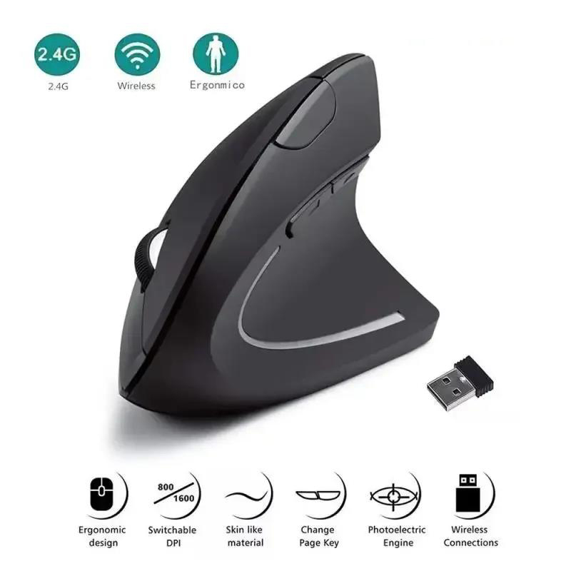 Rato vertical ergonômico usb 2 - Laptop Mouse avaliação e preço
