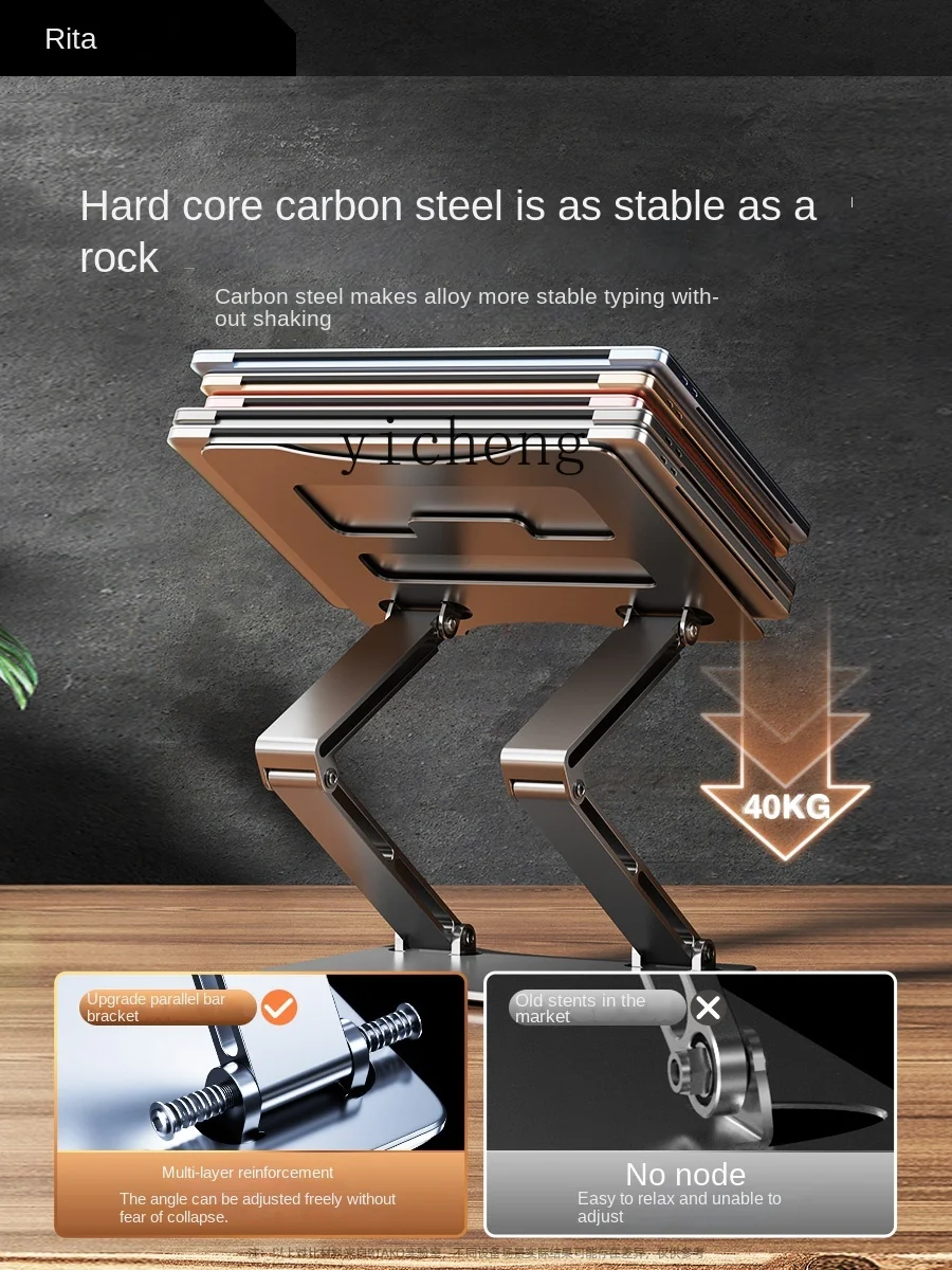 Suporte para Laptop Ajustável  - Laptop Stand avaliação e preço